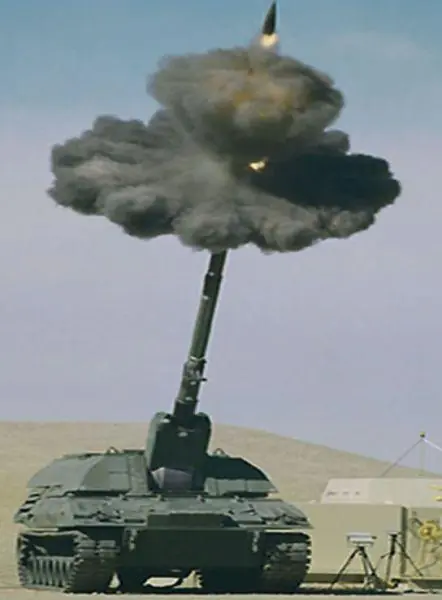 arma