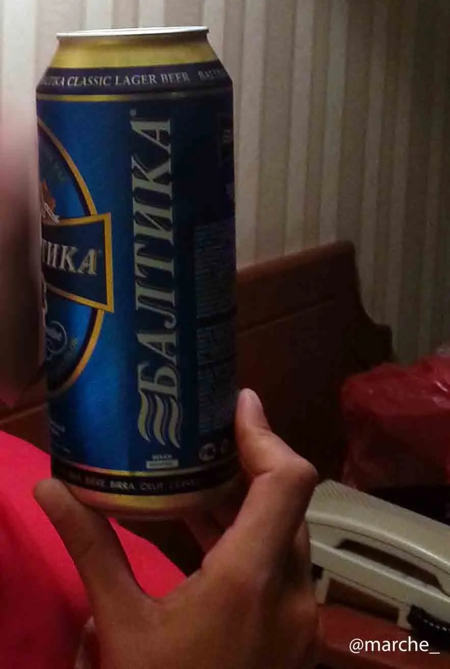 Fui a Rusia ¡другой руководитель!