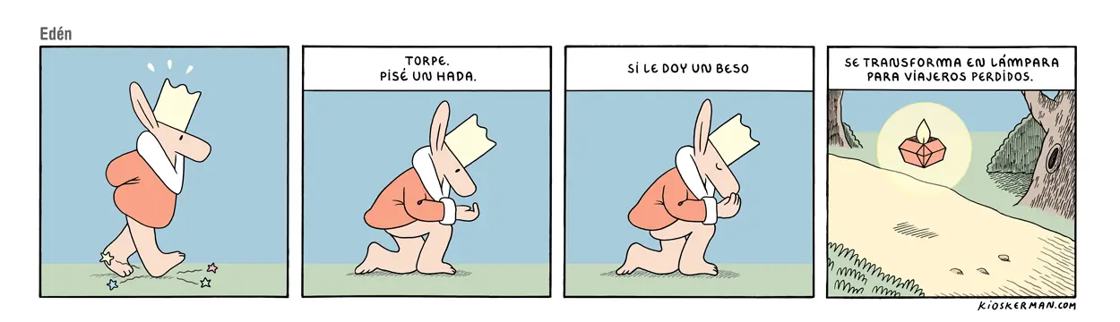 kioskerman