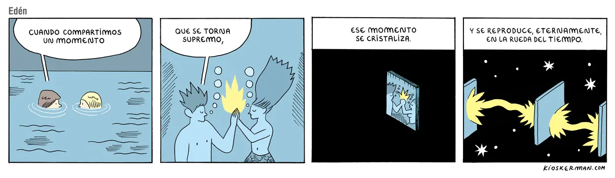 kioskerman