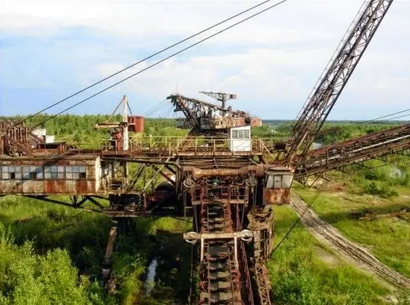 Rusia