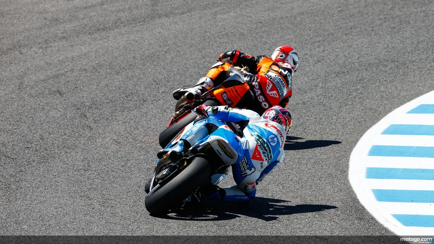 Espana  2014