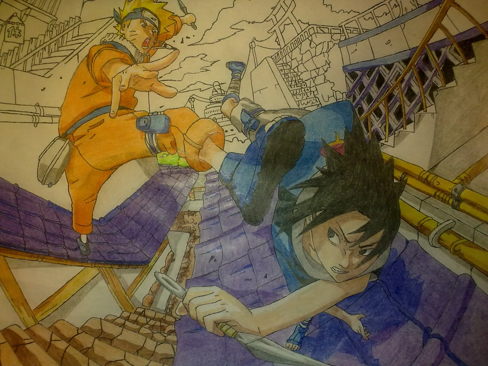Naruto