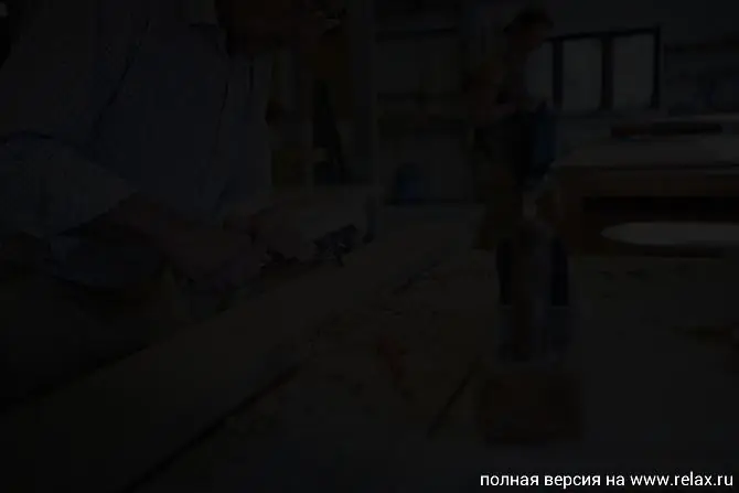decoración