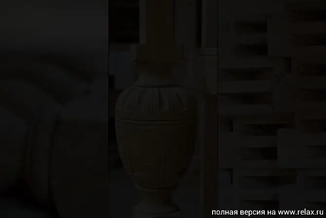 Muebles de Estilo