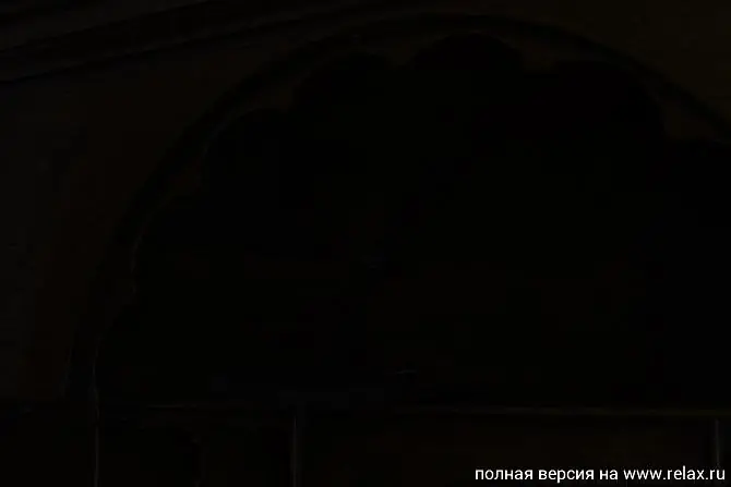 decoración