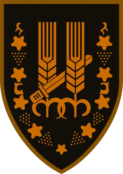 Iom Ierushalaim, La reunificación de Jerusalem
