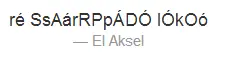 que desperdicio