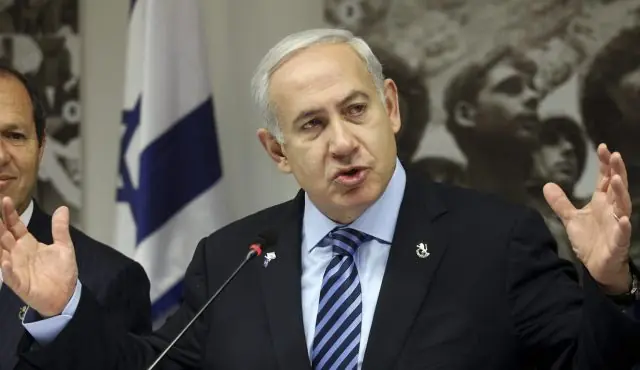 Iom Ierushalaim, La reunificación de Jerusalem
