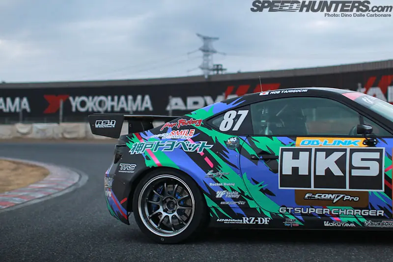 hellaflush