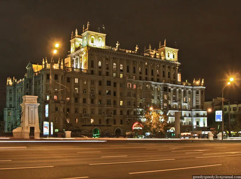 CCCP