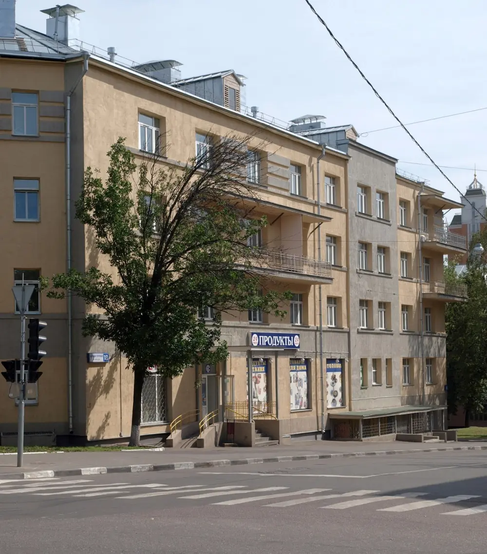 Arquitectura de la cccp