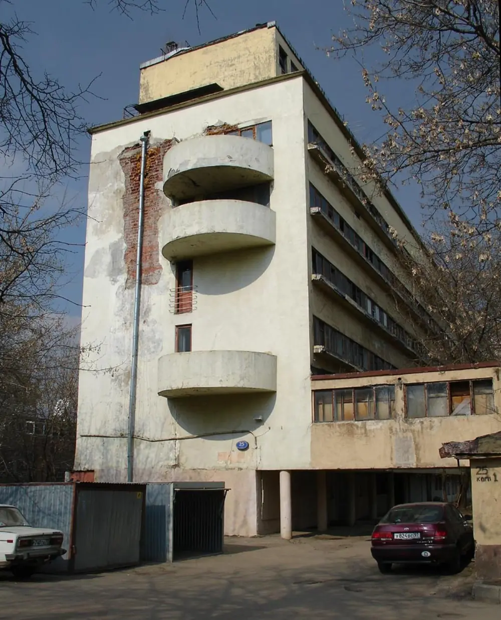 Rusia