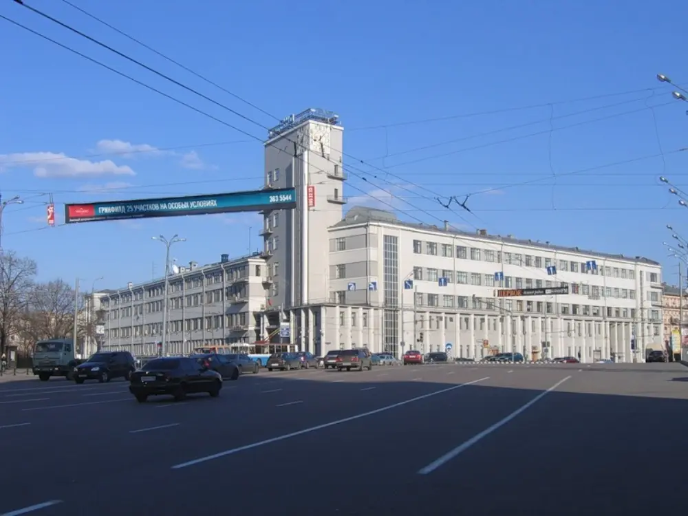 edificios