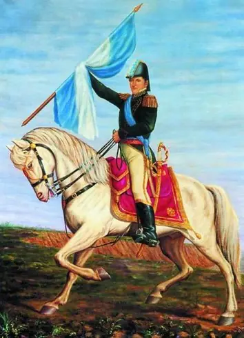 20 de junio