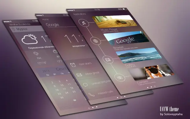 launcher
