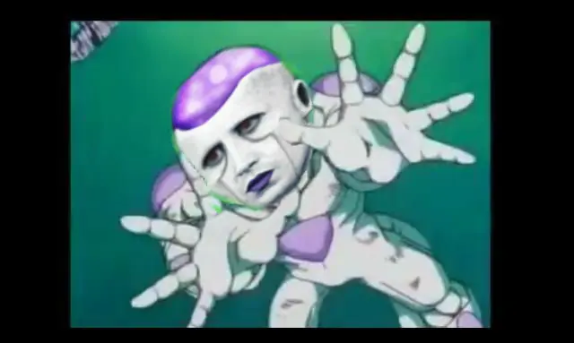 ball