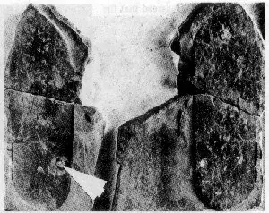 Huellas que no deberían existir.