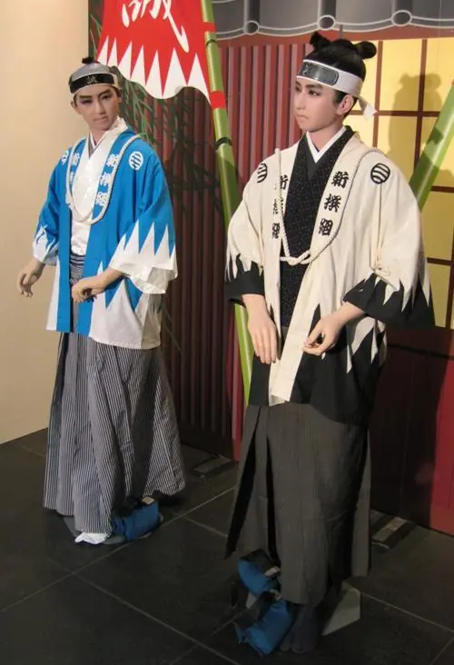 Shinsengumi - Los lobos del Shogún