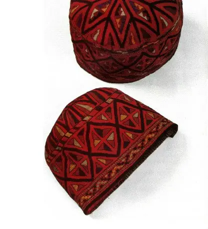 Arte Popular de Turkmenistán