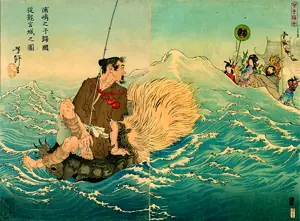wakizashi