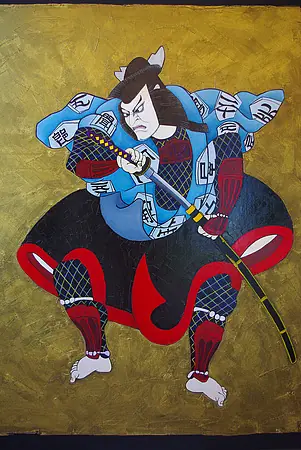 Varios Cuentos Japoneses.
