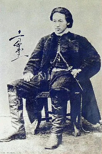 samurai