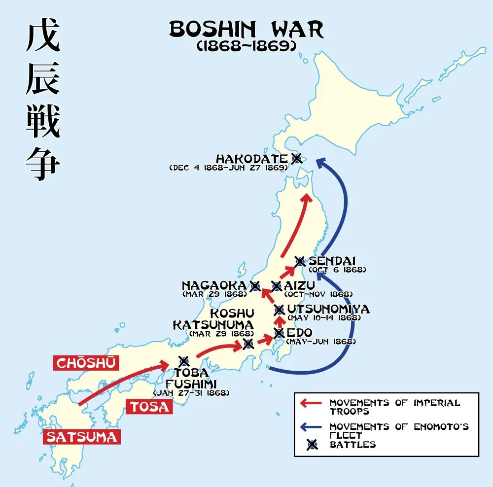 Shinsengumi