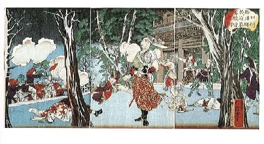historia de japon