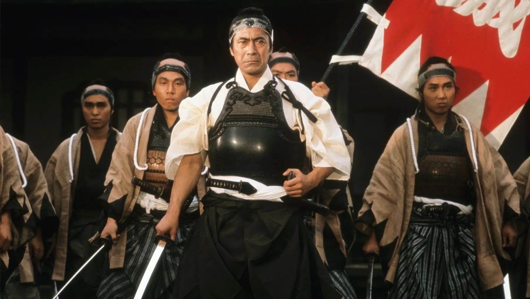 Shinsengumi