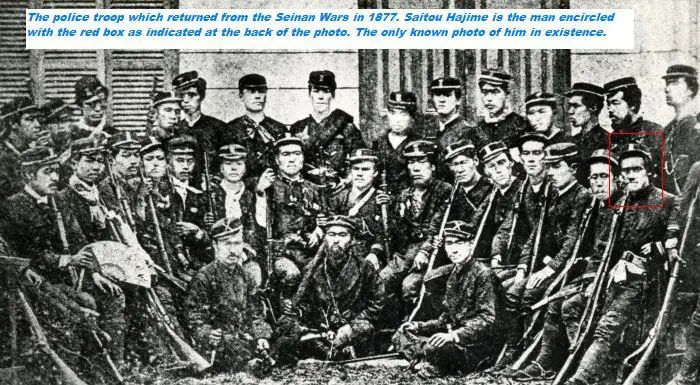 Shinsengumi