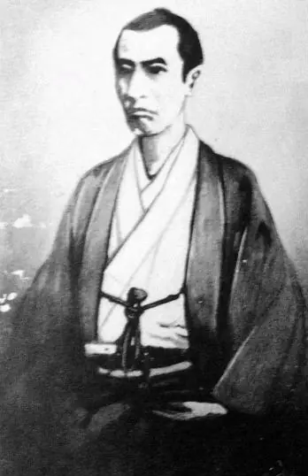Katana
