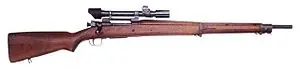 fusil