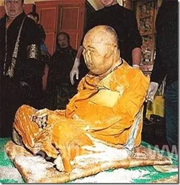Hambo Lama