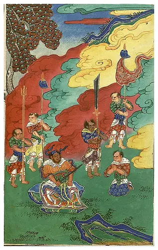 Nepal
