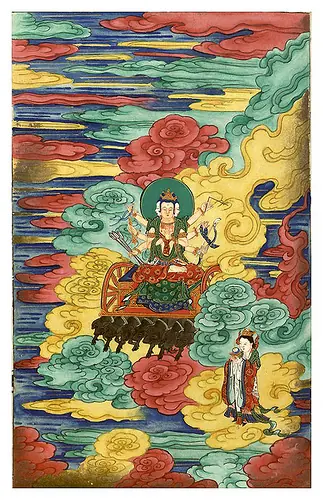 buda