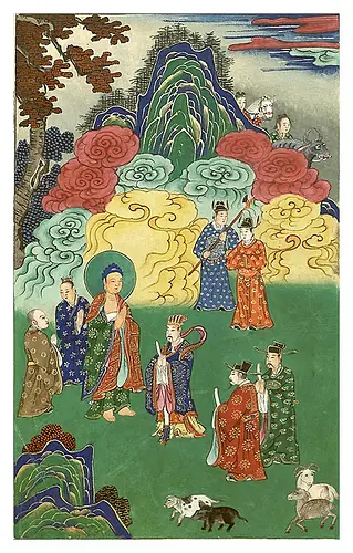 Nepal