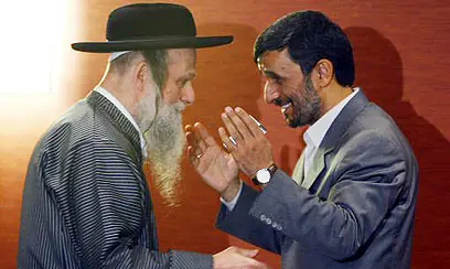 antisemitismo