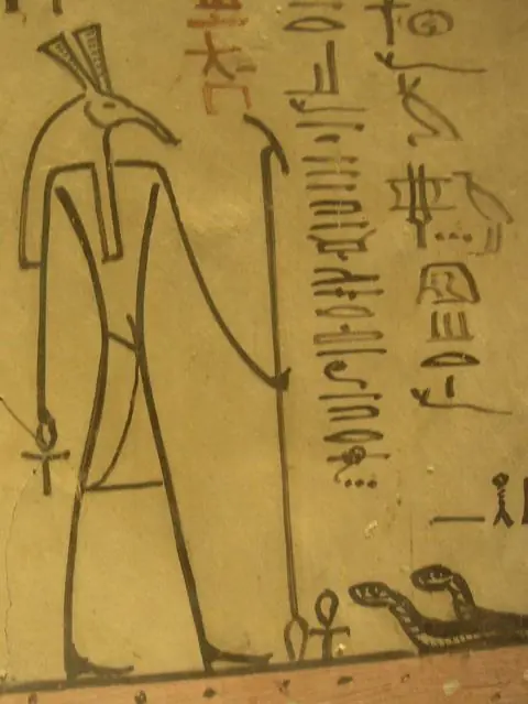 Antiguo Egipto