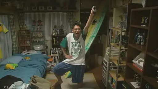 dorama