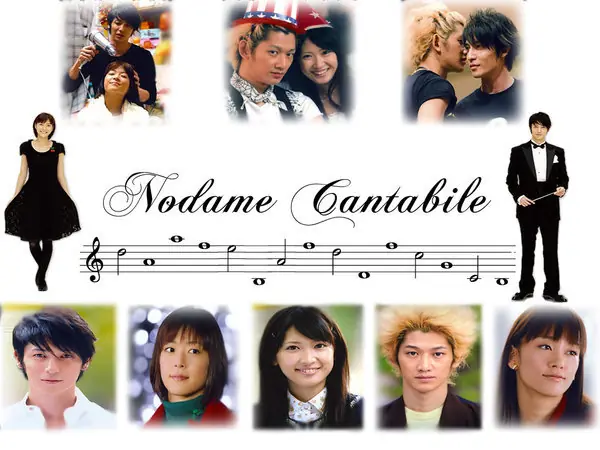 dorama