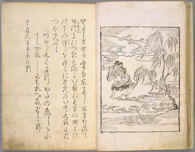 japonesa