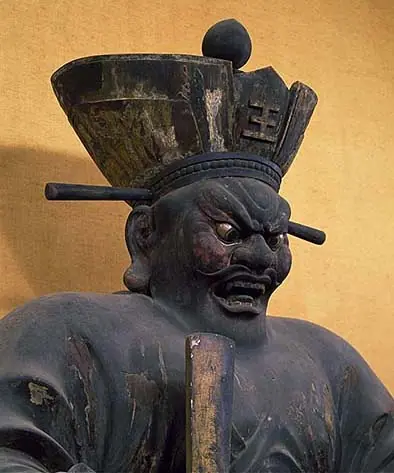 Shinigami