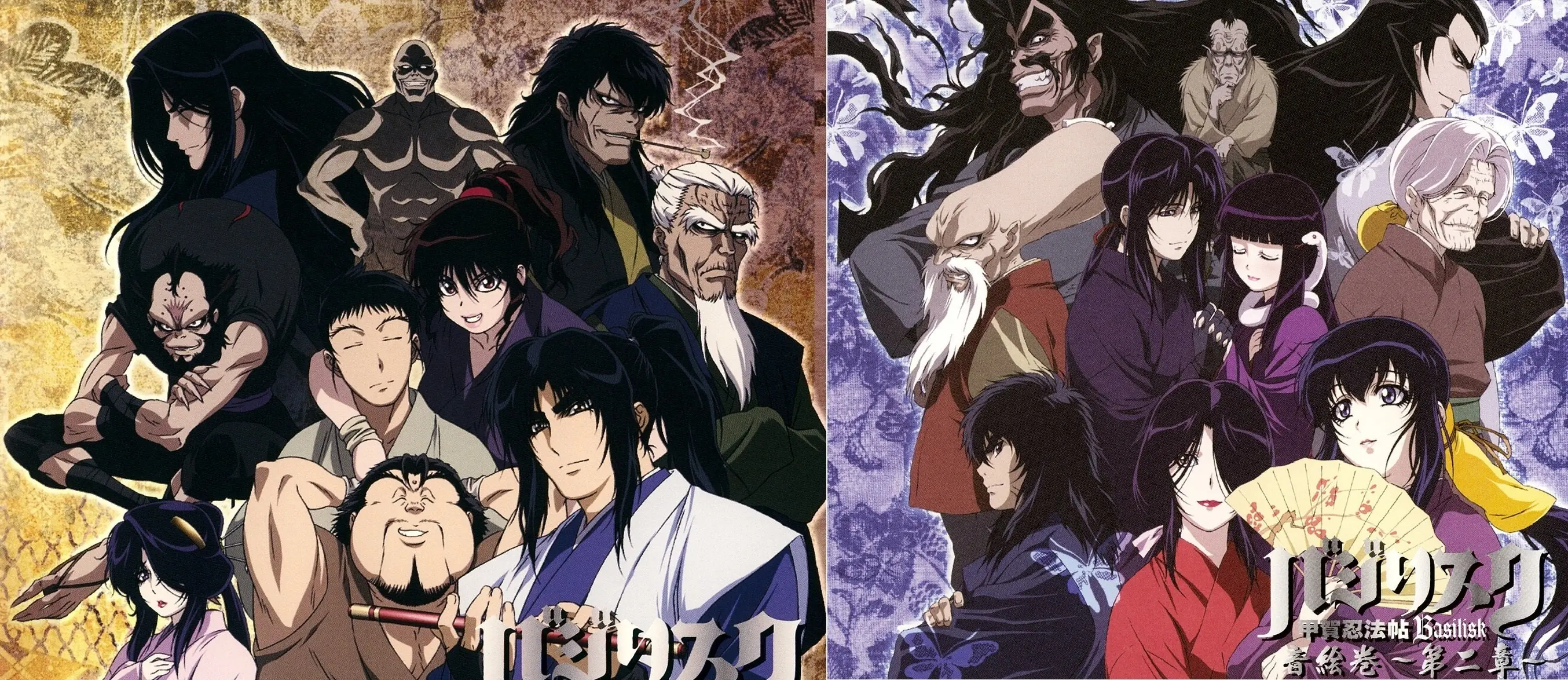 mejores animes