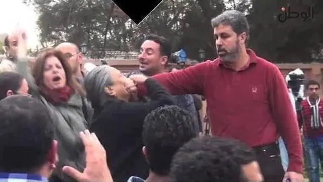 protesta