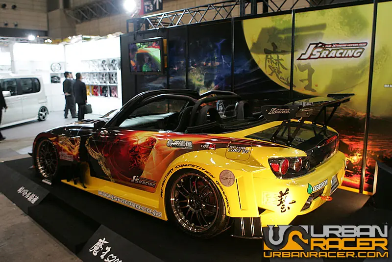 Tokio auto salon 2008(part1)