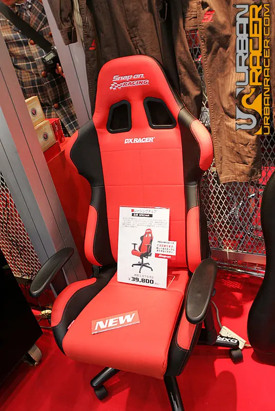 Tokio auto salon 2008(part2)