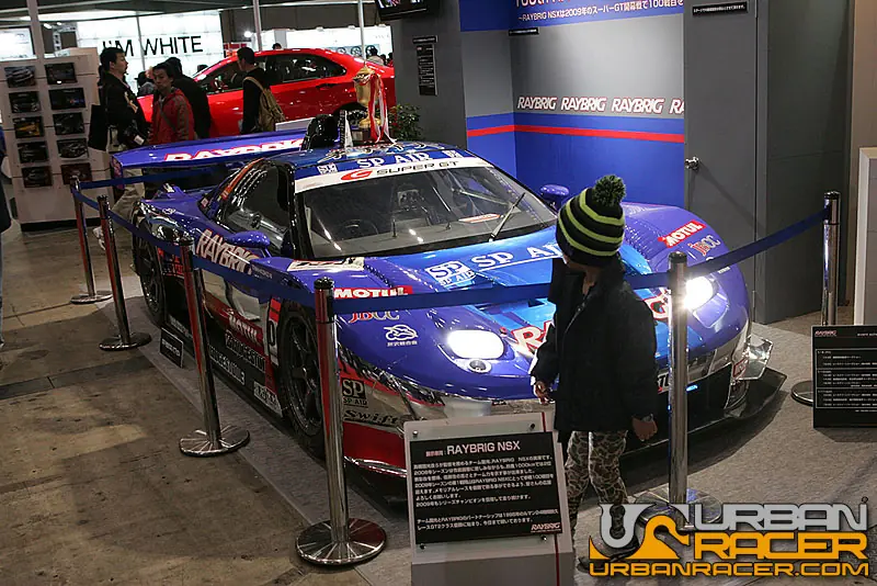 Tokio auto salon 2008(part2)