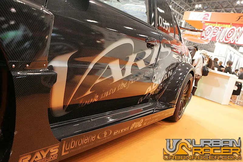 Tokio auto salon 2008(part2)