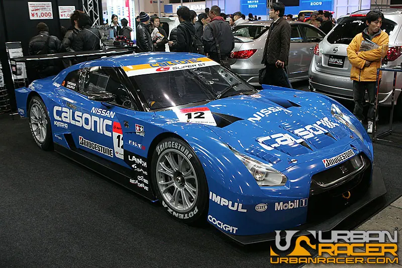 Tokio auto salon 2008(part2)